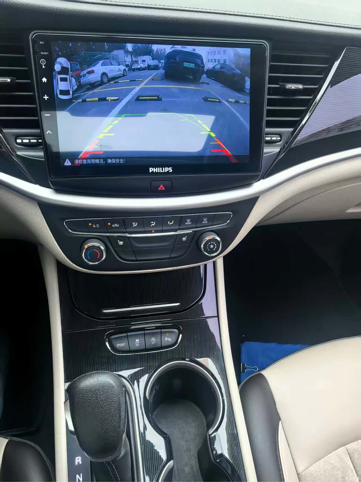 Buick Verano, 2016 20