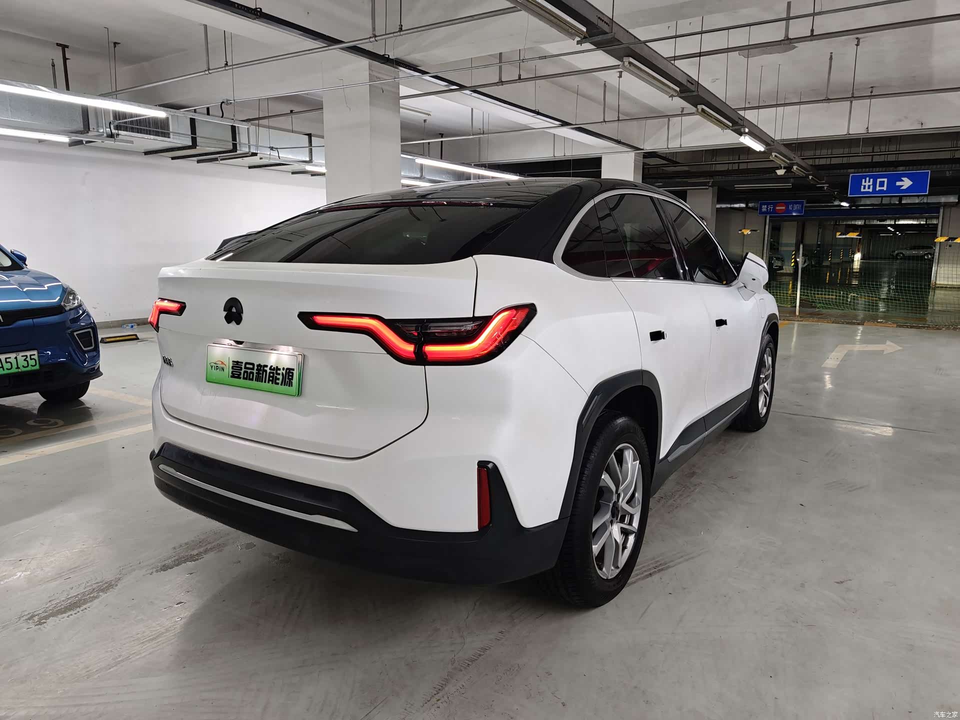 NIO EC6, 2020 14