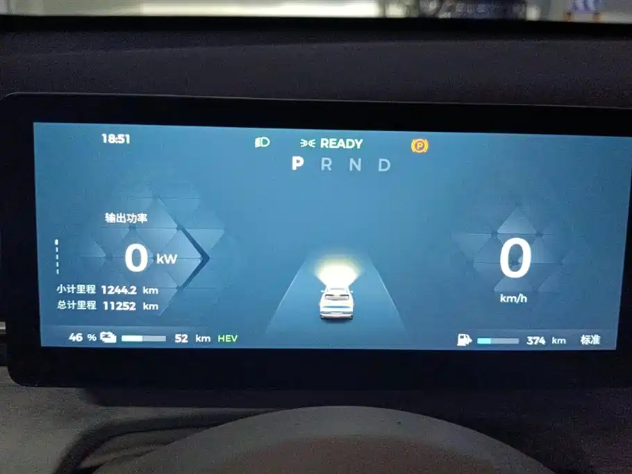 Wuling Wuling Xingguang S