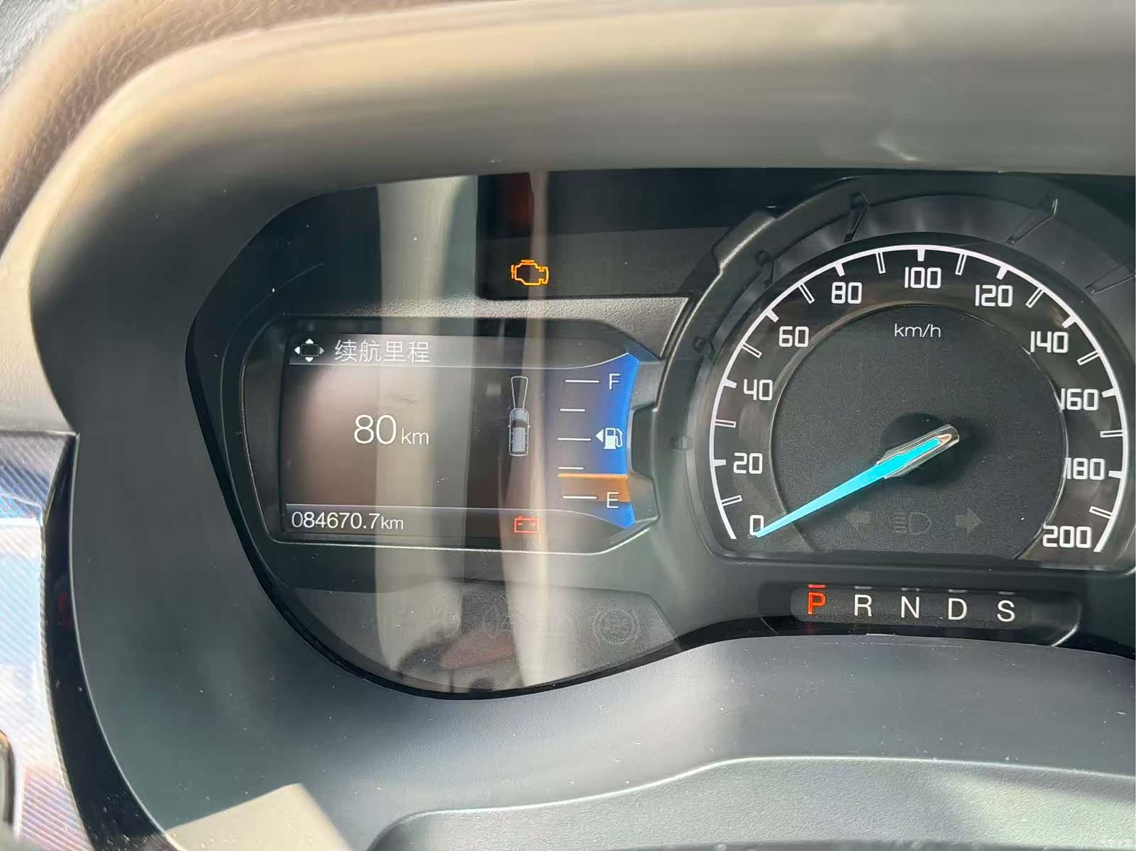 Ford 7, 2020 13
