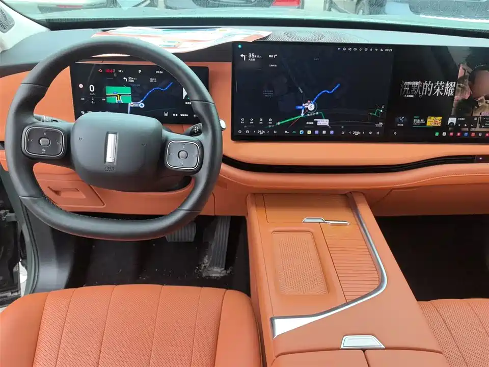 Weipai Blue Mountain