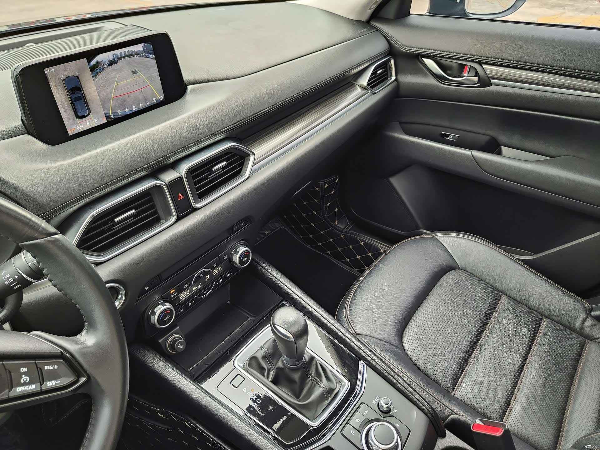 Mazda CX-5, 2020 13