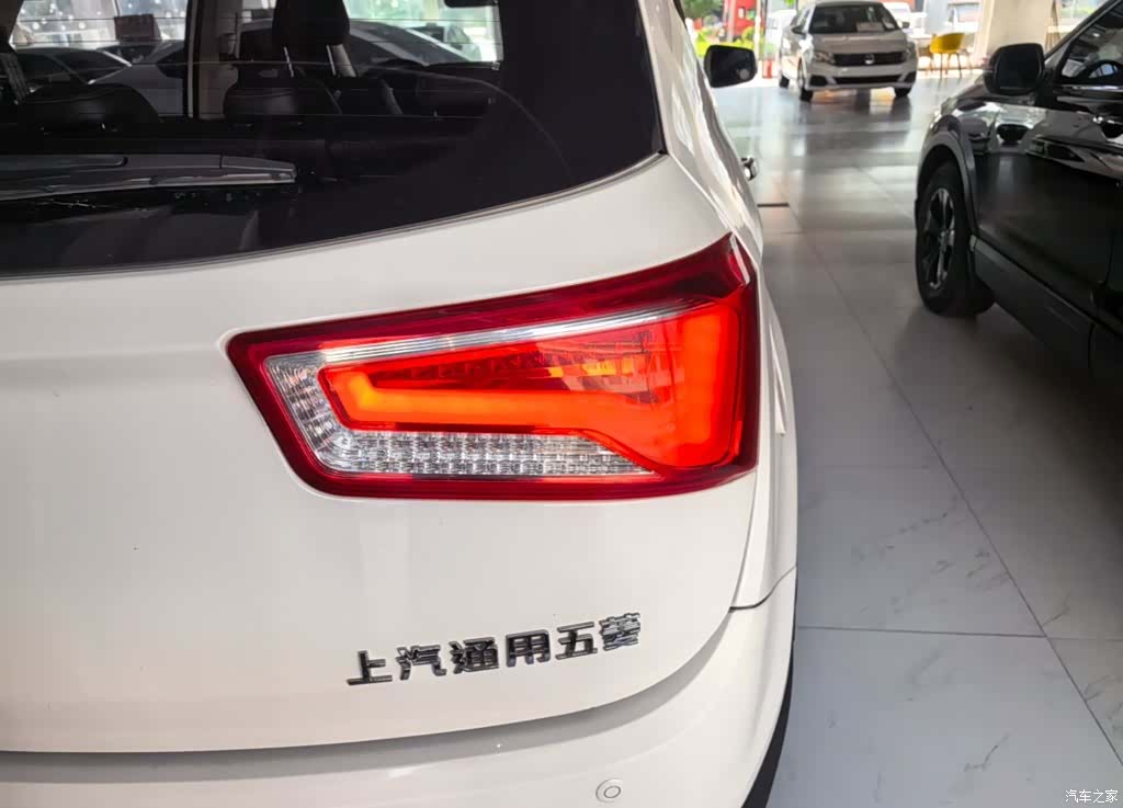 Wuling 560, 2016 8
