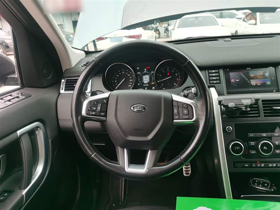 Land Rover Discover Shenxing