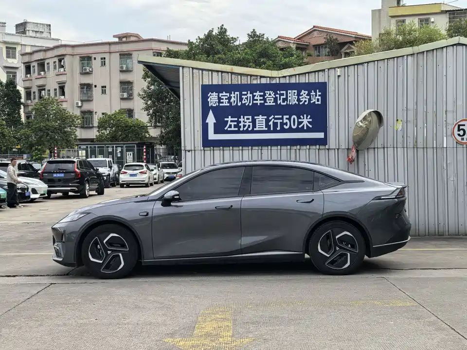 DEEPAL Dark blue L07