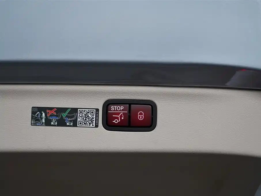 Mercedes-Benz EQS SUV