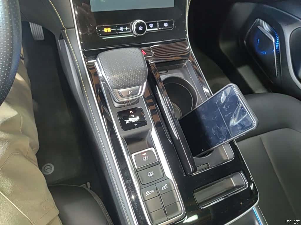 Roewe i6, 2023 14