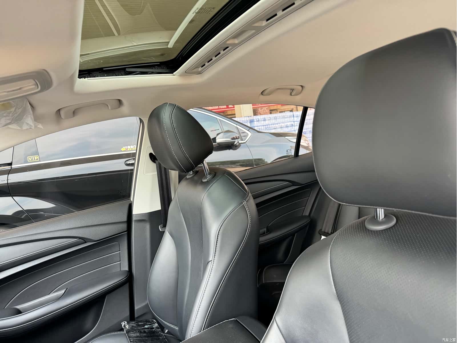 Roewe i5, 2021 4