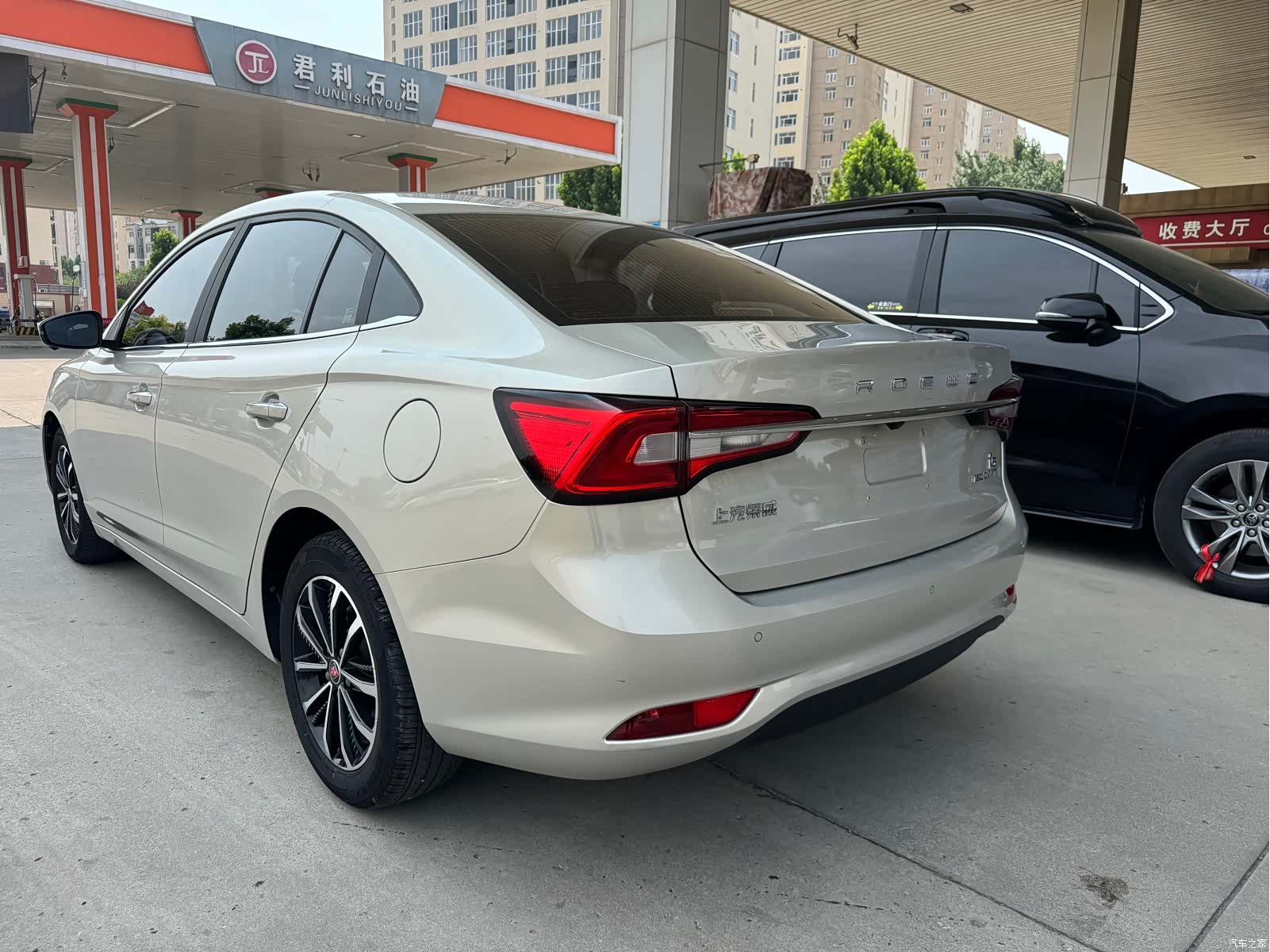 Roewe i5, 2021 11