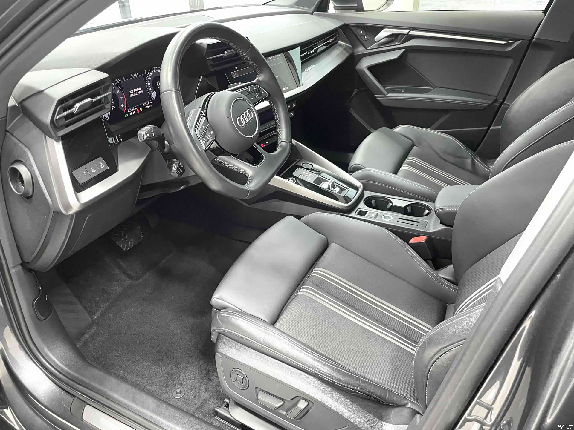 Audi A3, 2023 7
