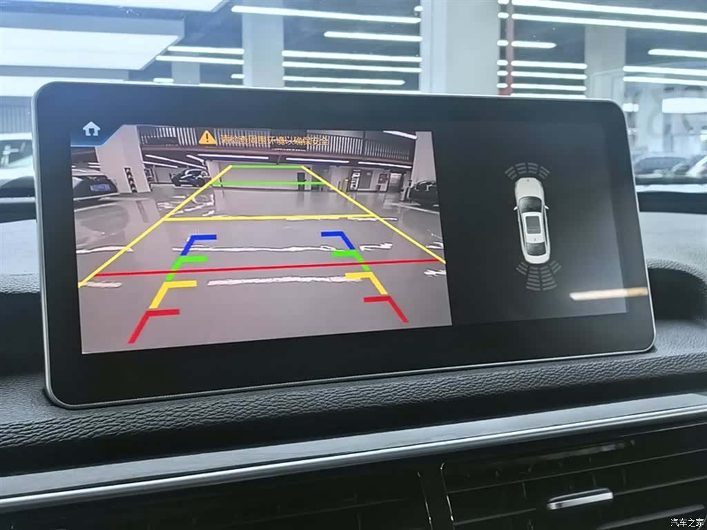 Hongqi H5, 2021 8