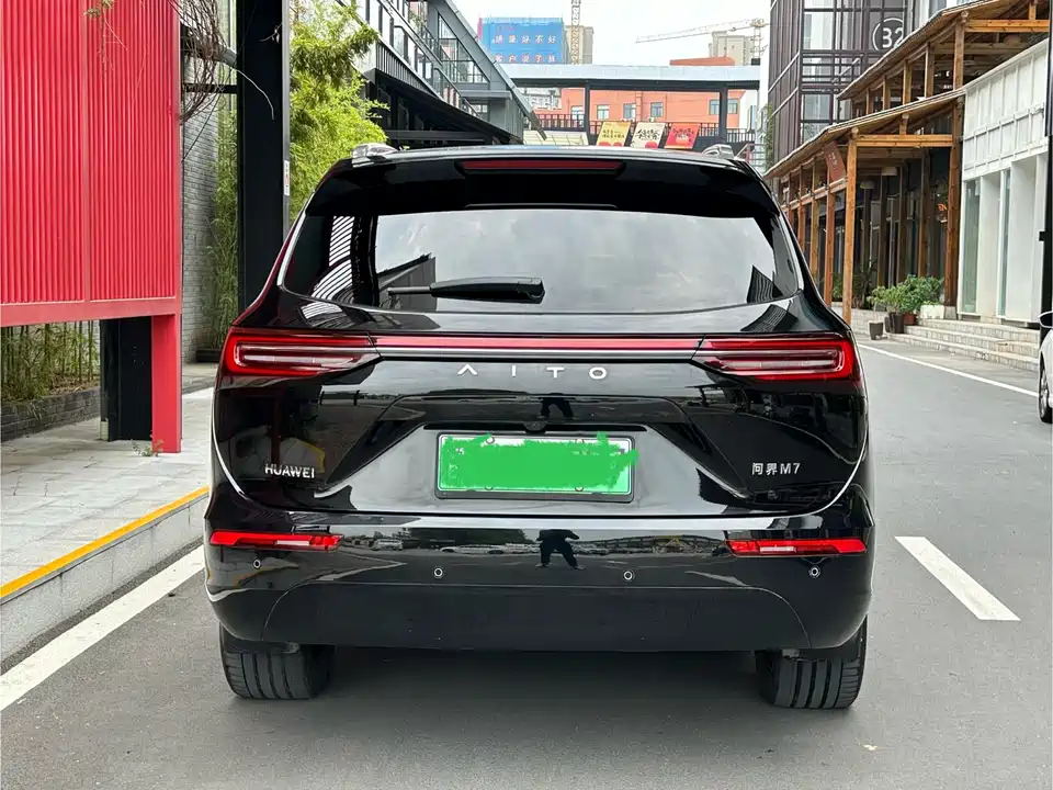 AITO Ask the world M7