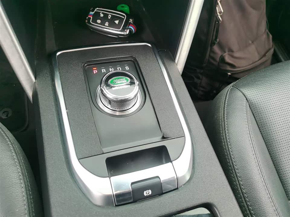 Land Rover Discover Shenxing