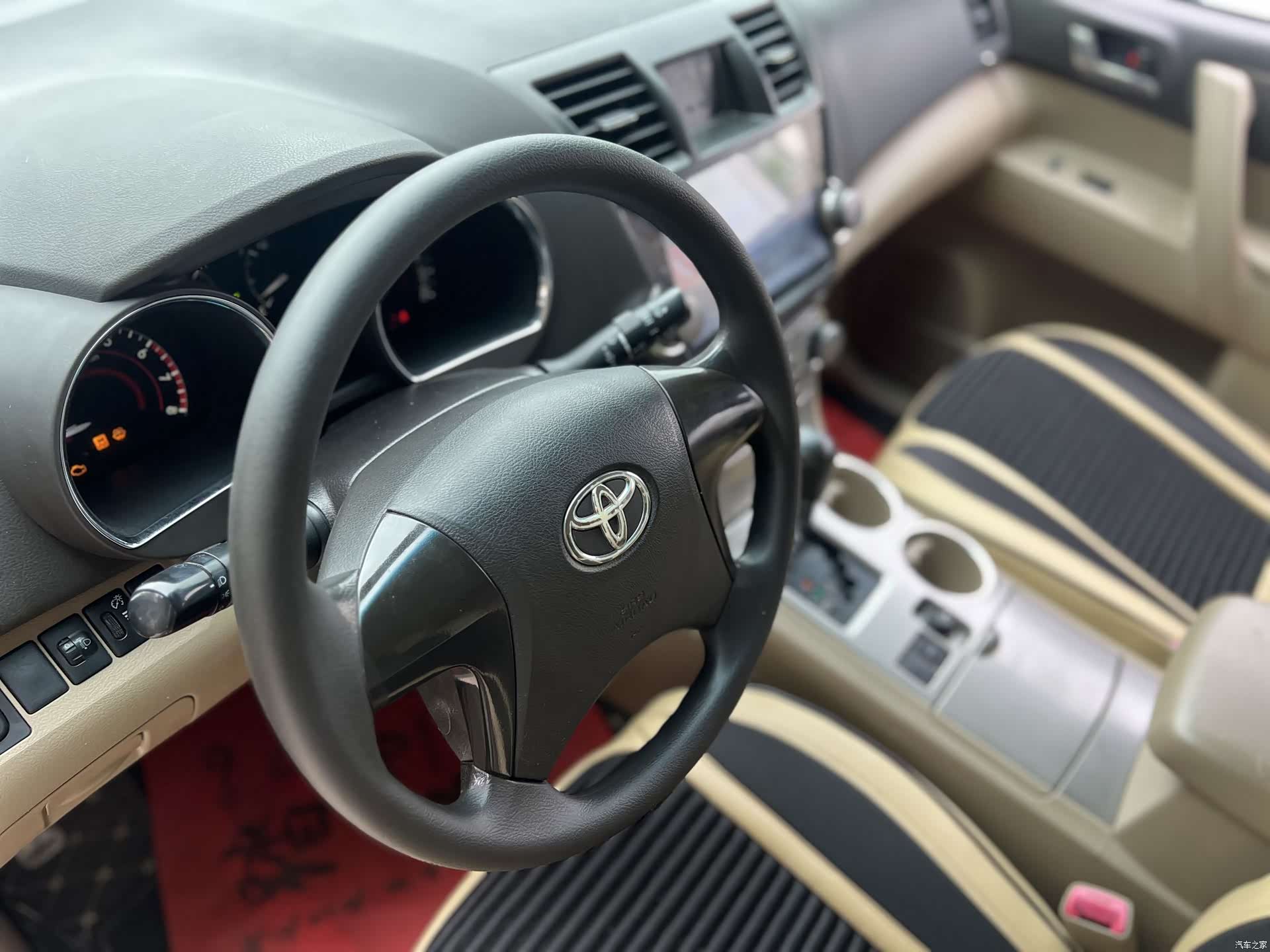 Toyota Highlander, 2013 10