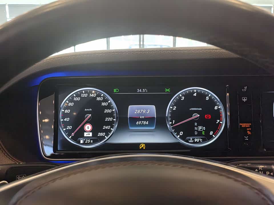 Mercedes-Benz S-class Mercedes-Benz S-class