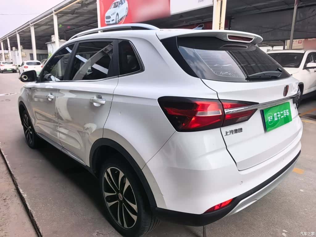 Roewe RX3, 2020 все фото