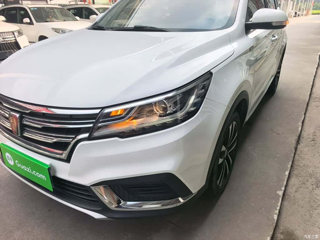 Roewe RX3, 2020 24