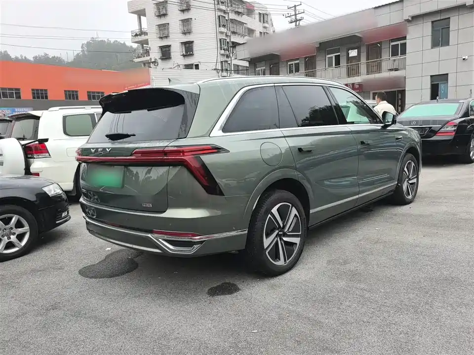 Weipai Blue Mountain