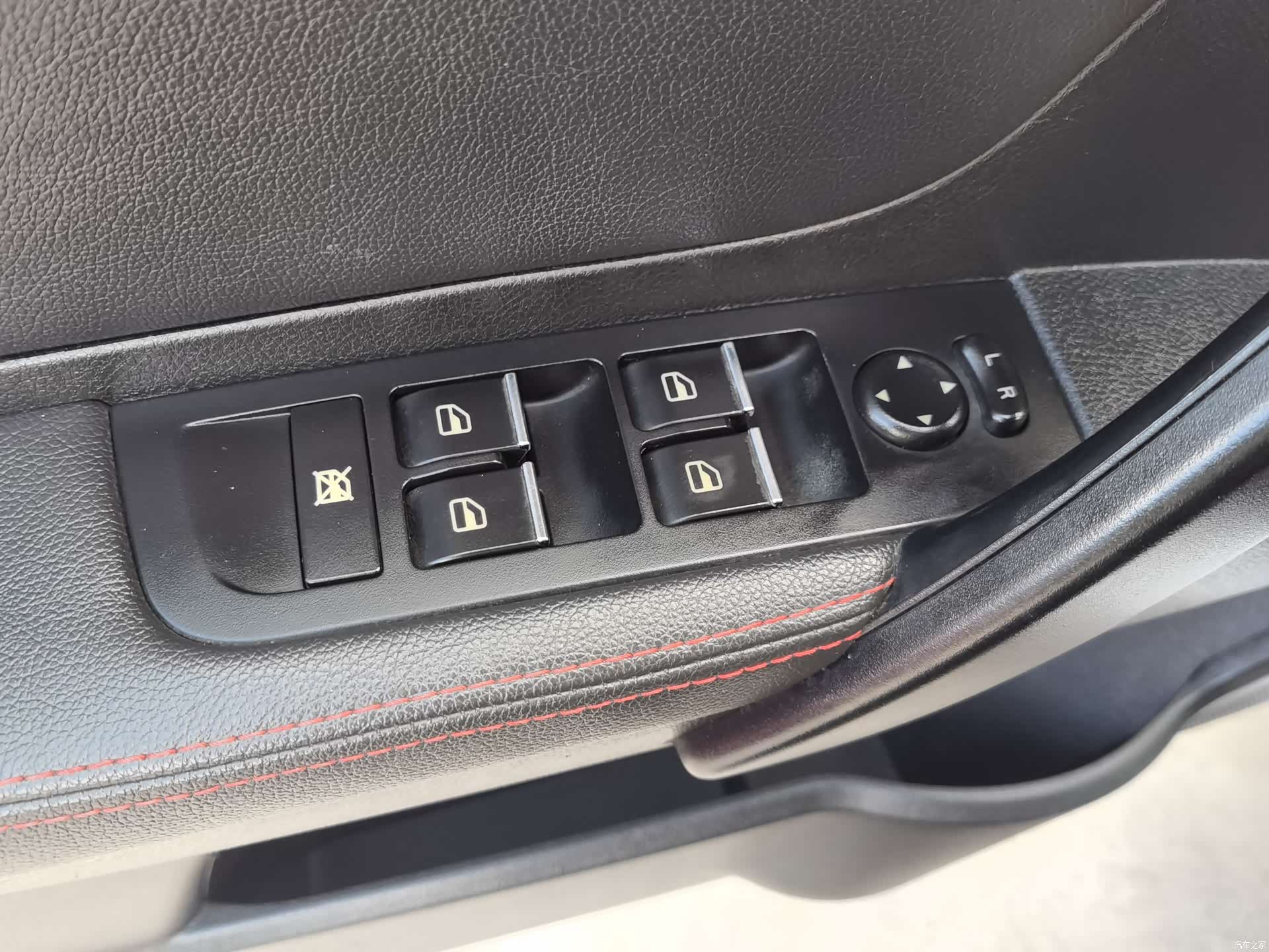Geely Emgrand, 2015 13