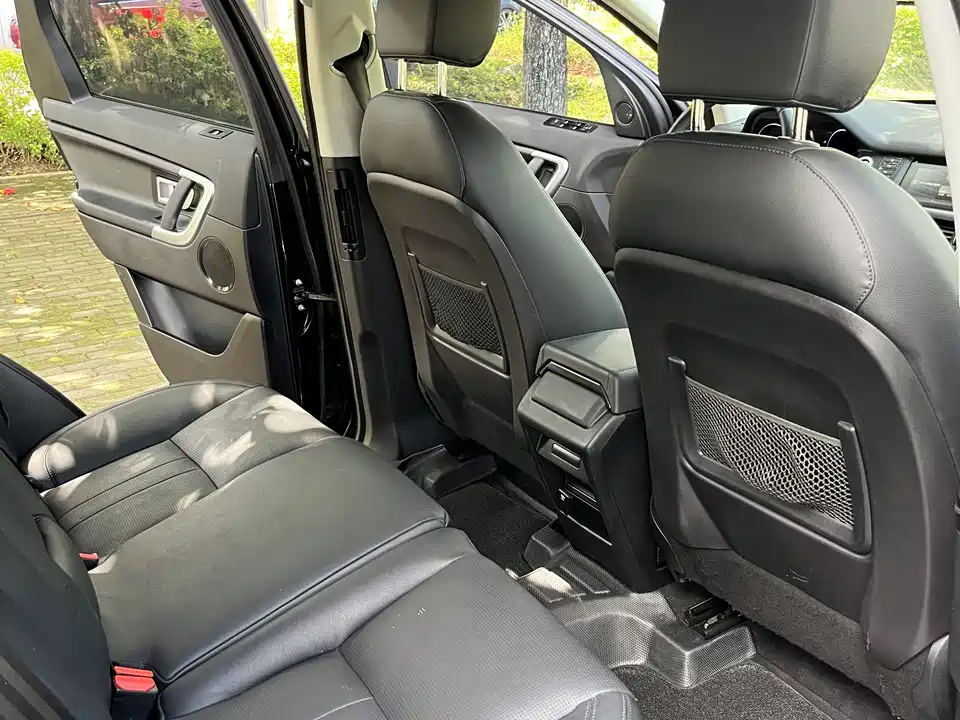 Land Rover Discover Shenxing