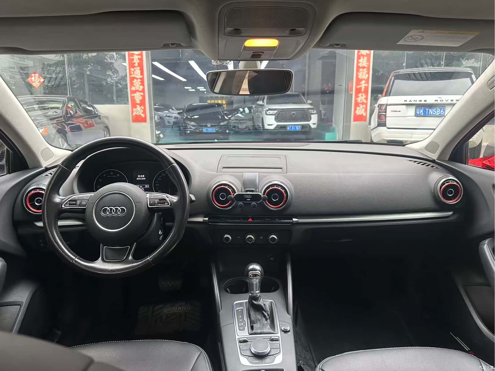 Audi A3, 2016 8