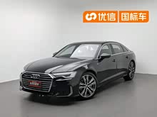�µ�A6L 2021�� 45 TFSI quattro ��ѡ������