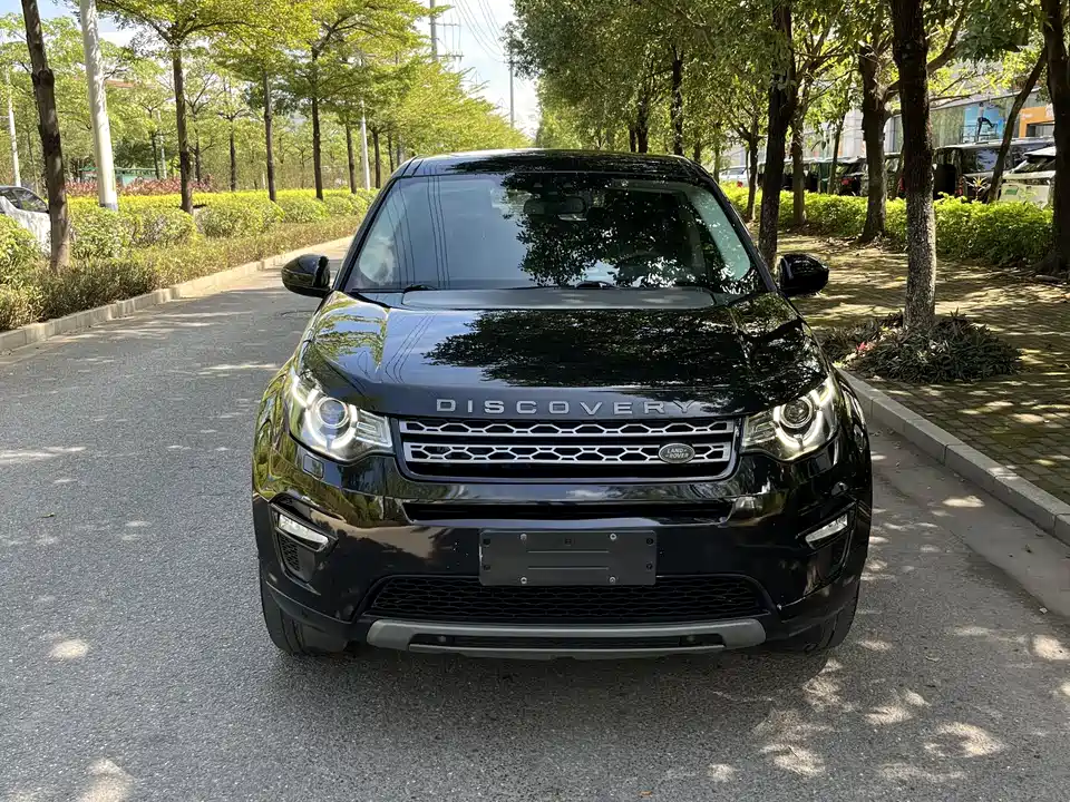 Land Rover Discover Shenxing