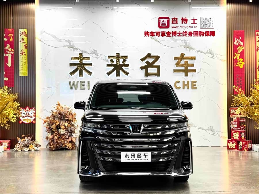 Toyota Vellfire 2024, фото 2