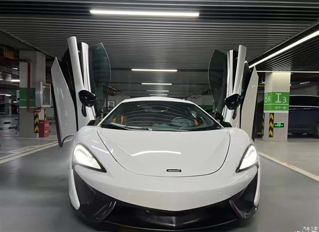 McLaren 540C, 2016 2