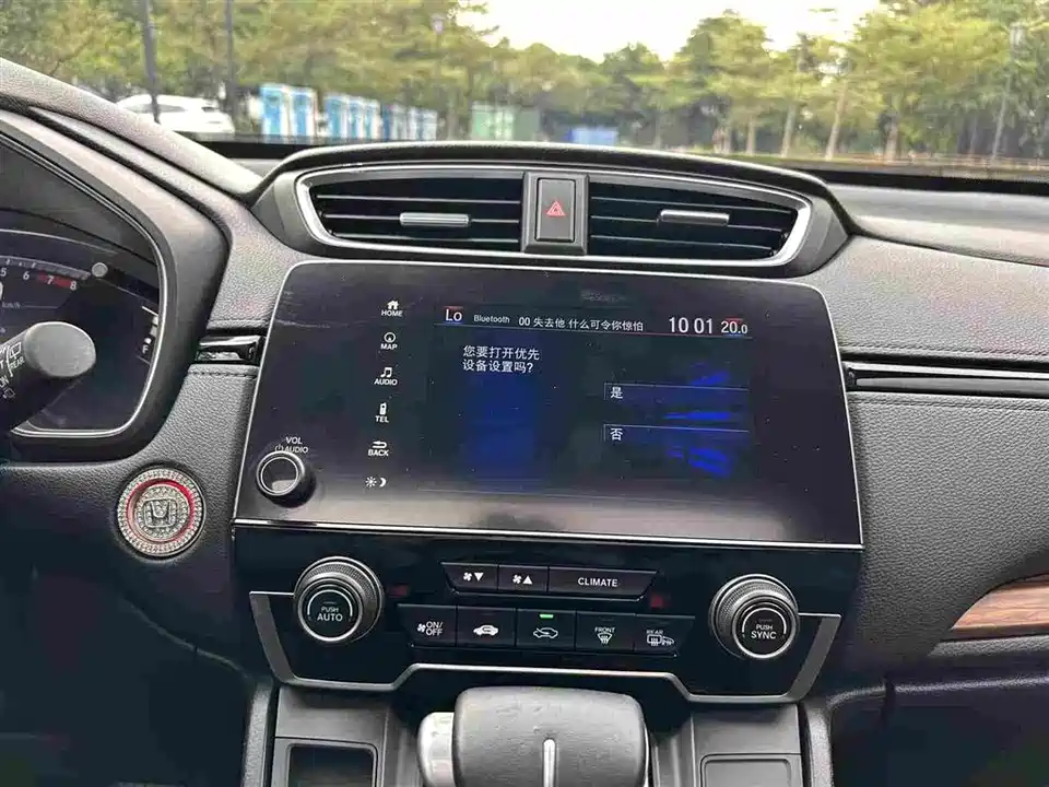 Honda CR-V Honda CR-V