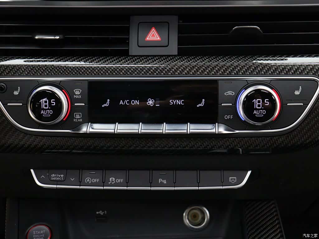 Audi RS, 2023 20
