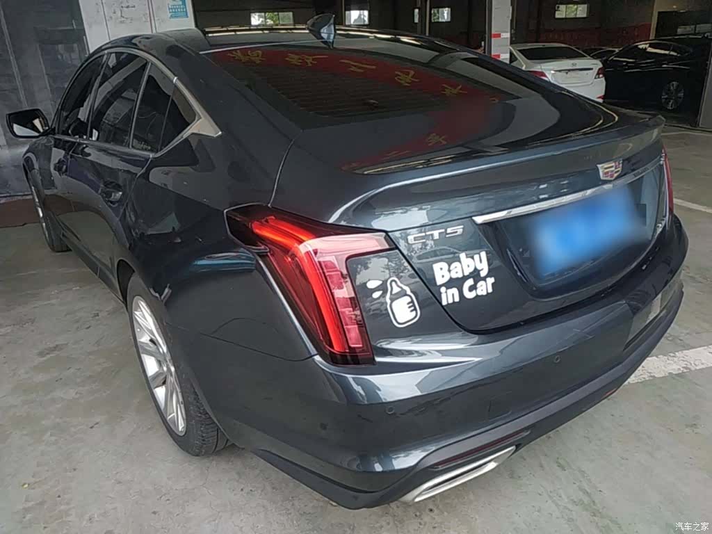 Cadillac CT5, 2020 все фото