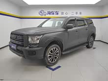 ����H5 2023�� 2.0T�Զ�������Ӣ ����