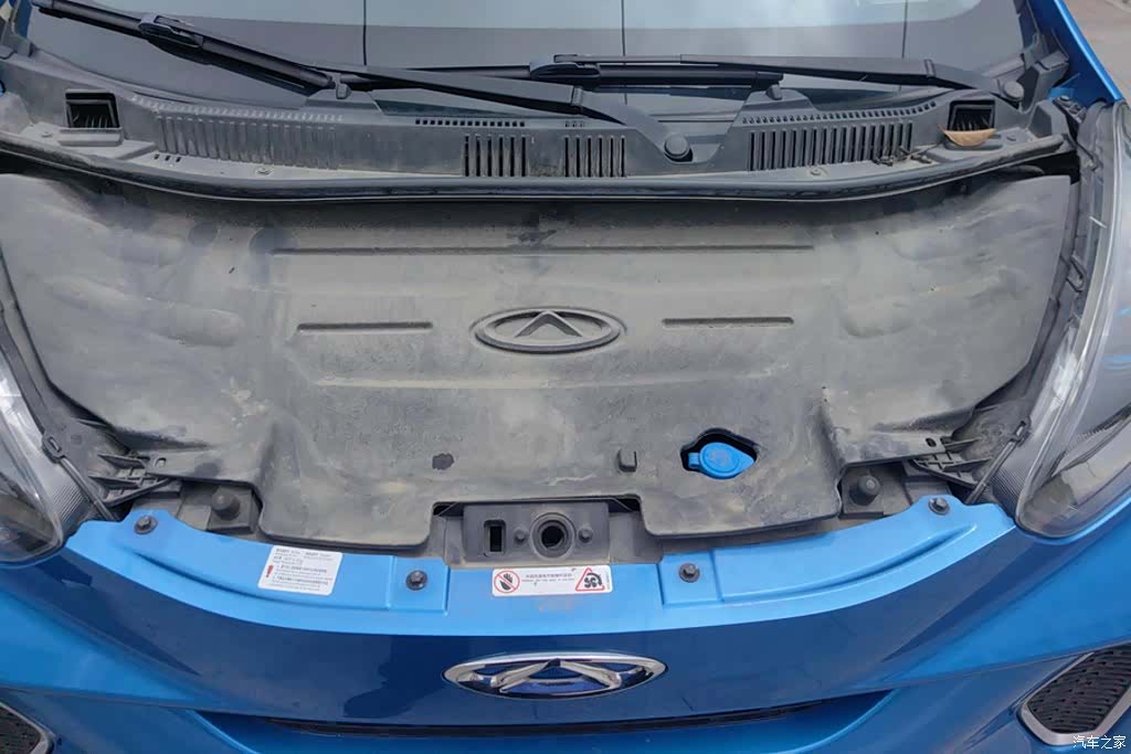 Chery 4, 2020 10