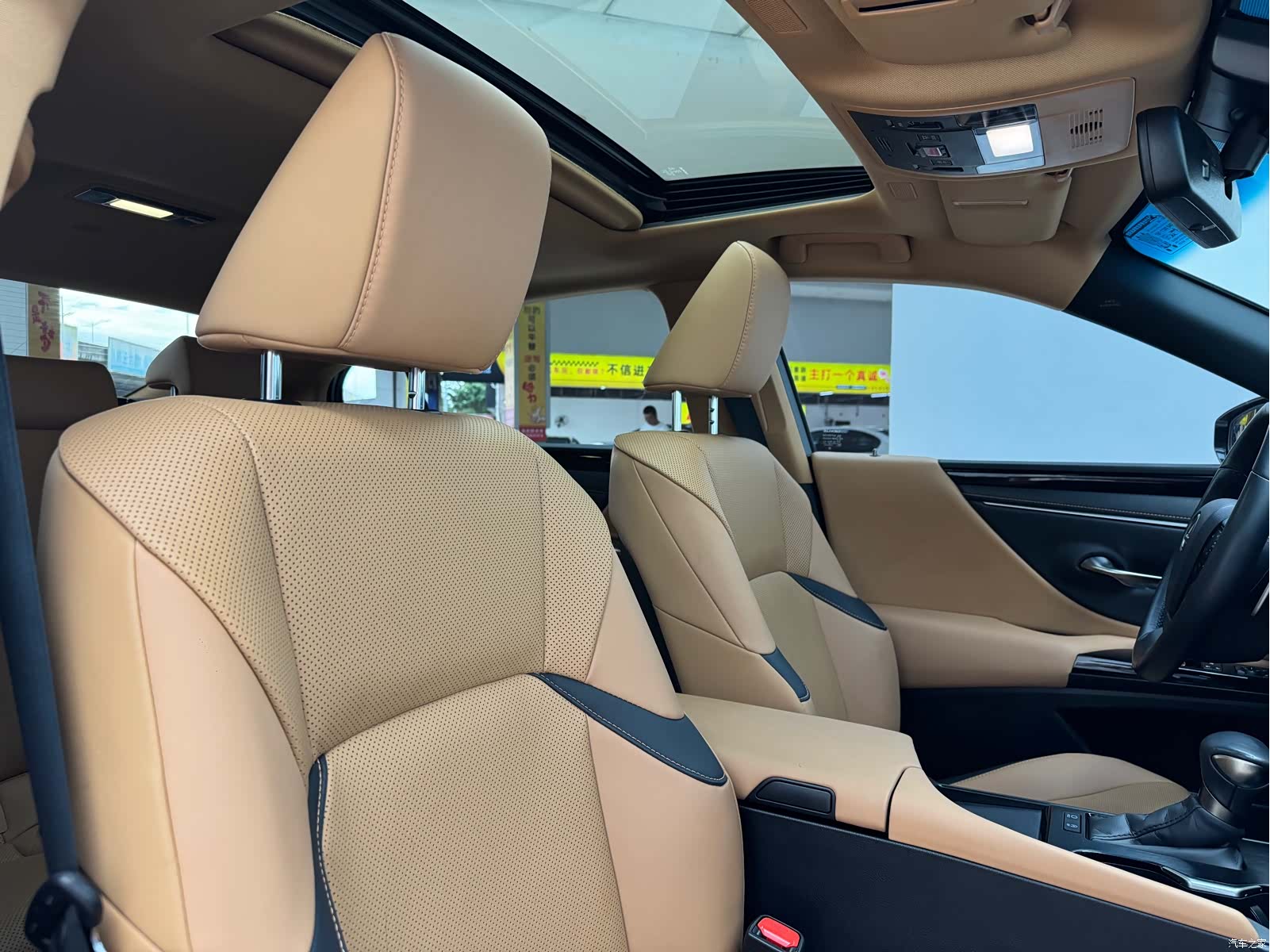 Lexus ES, 2024 14