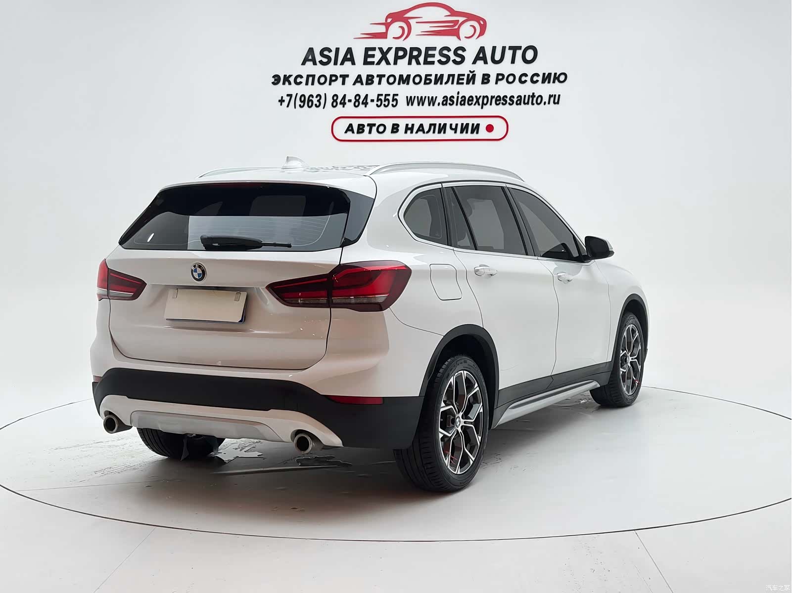 BMW X1, 2022 4