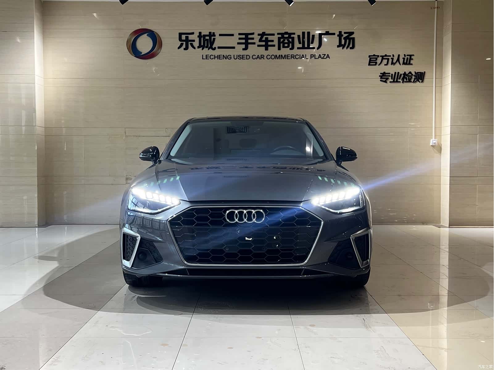 Audi A4L, 2021 2