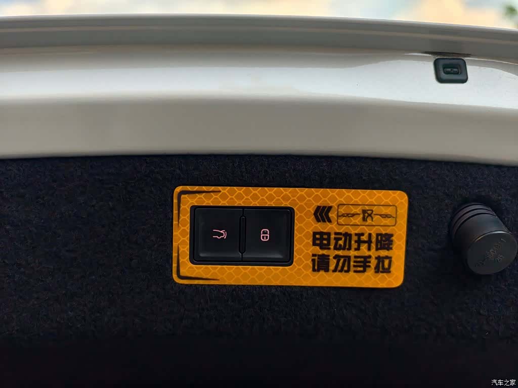 BYD Han, 2024 16