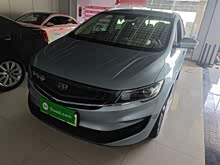 �μ�����Դ 2019�� 1.5TD PHEV ������