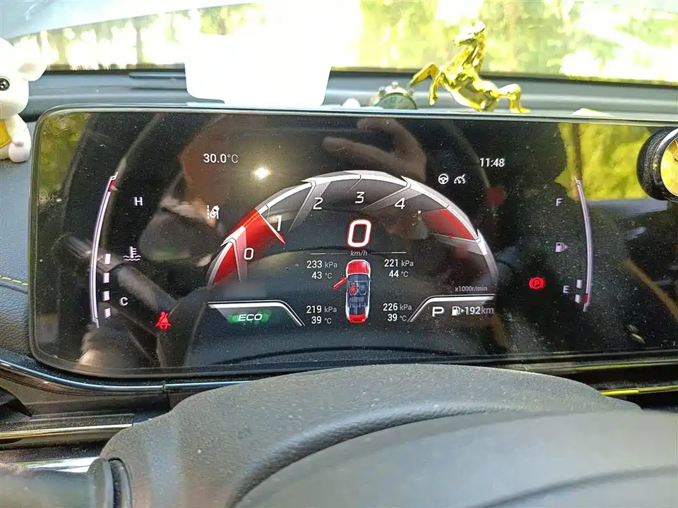 Trumpchi Shadow Leopard