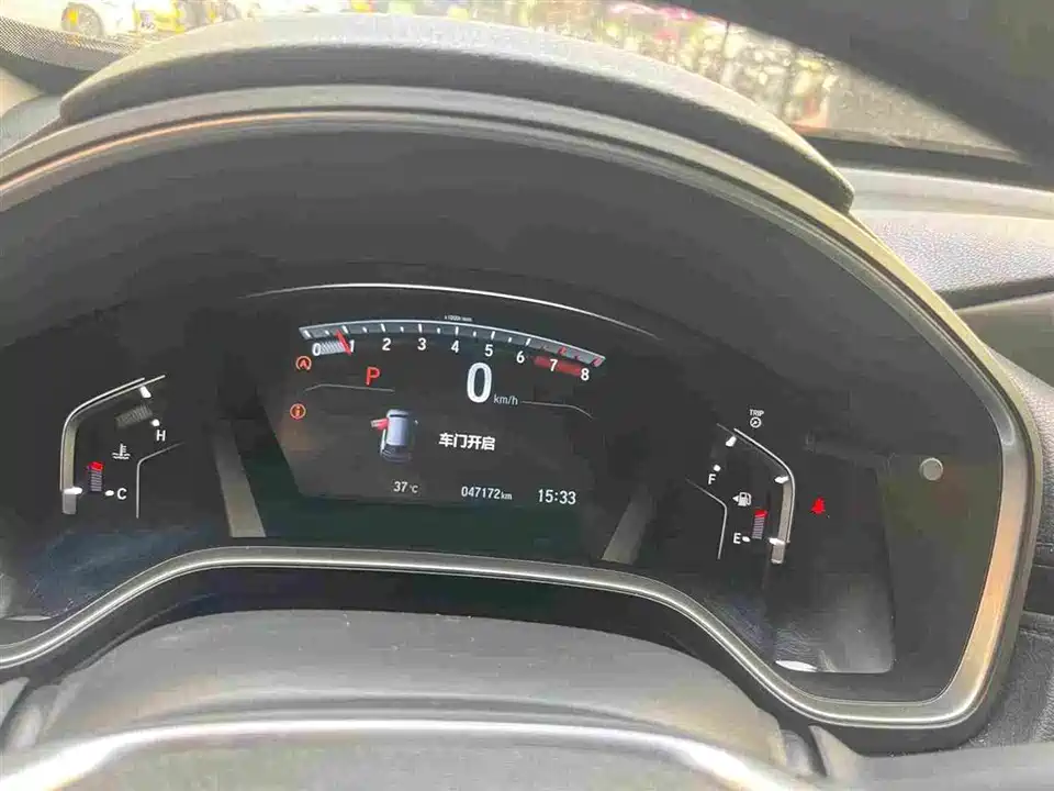 Honda CR-V Honda CR-V