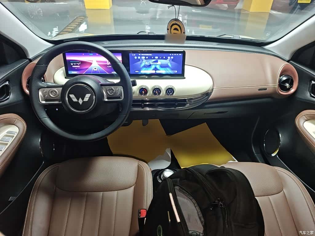 Wuling Bingo, 2024 10