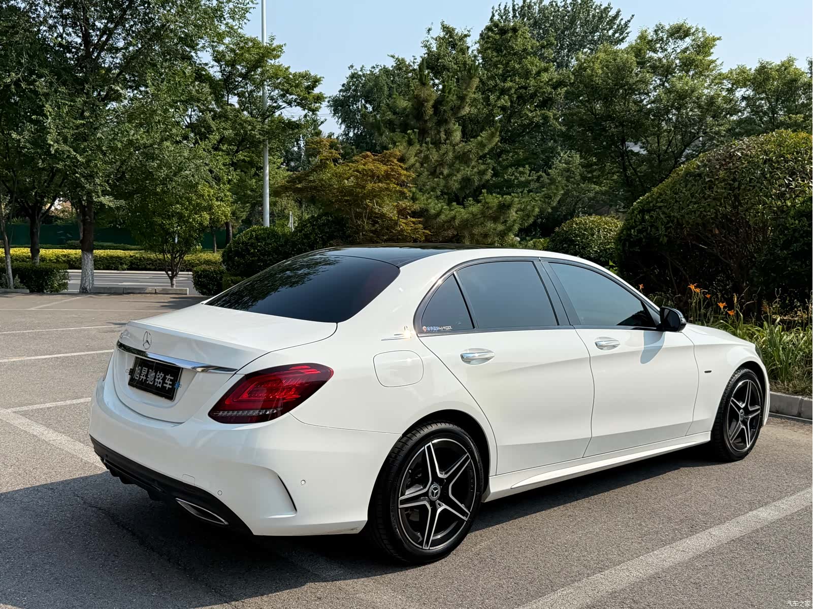 Mercedes-Benz C-Class, 2021 7