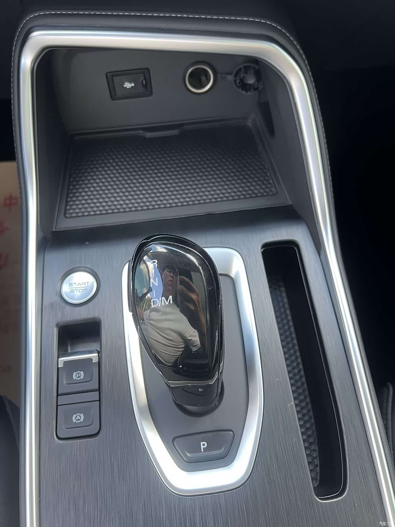 Haval H6, 2022 18
