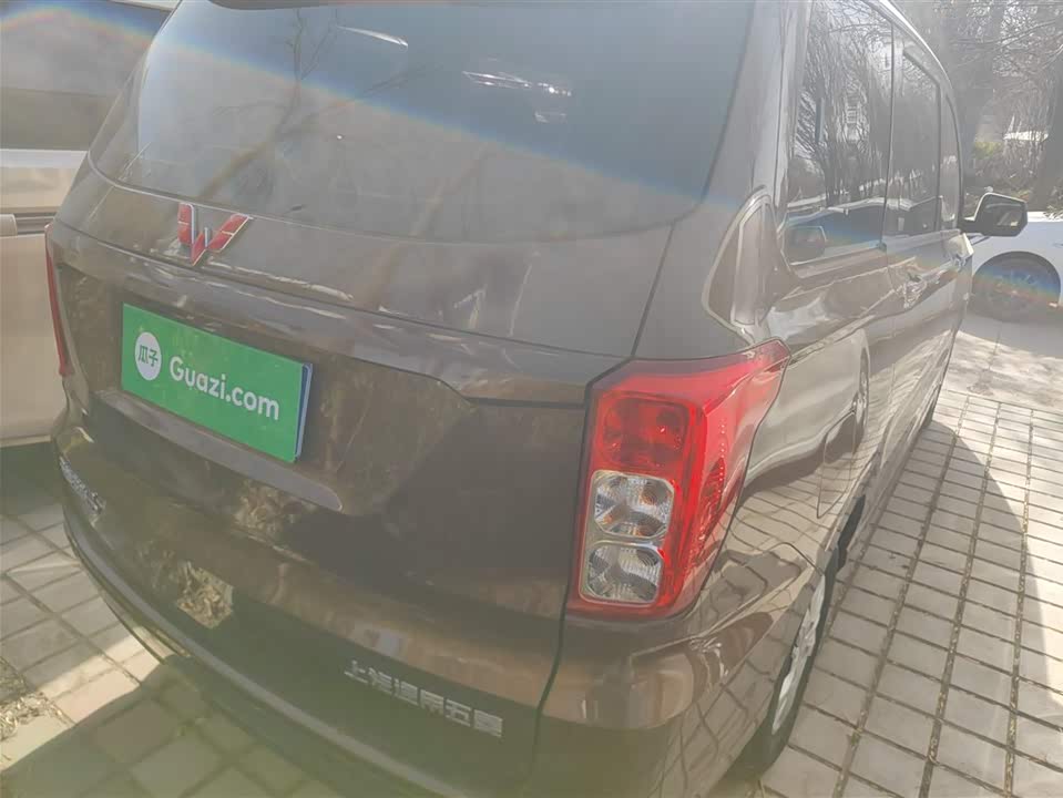 Wuling Wuling Hongguang