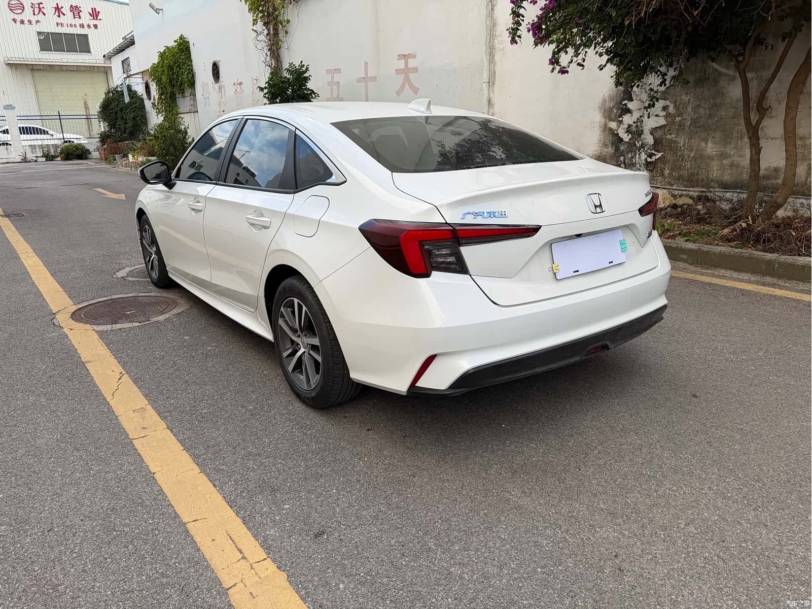 Honda Integra, 2022 19
