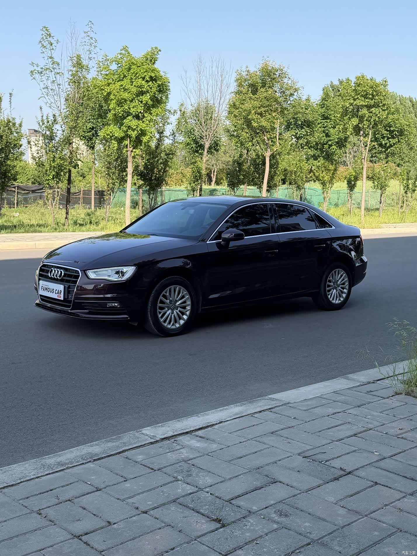 Audi A3, 2016 1
