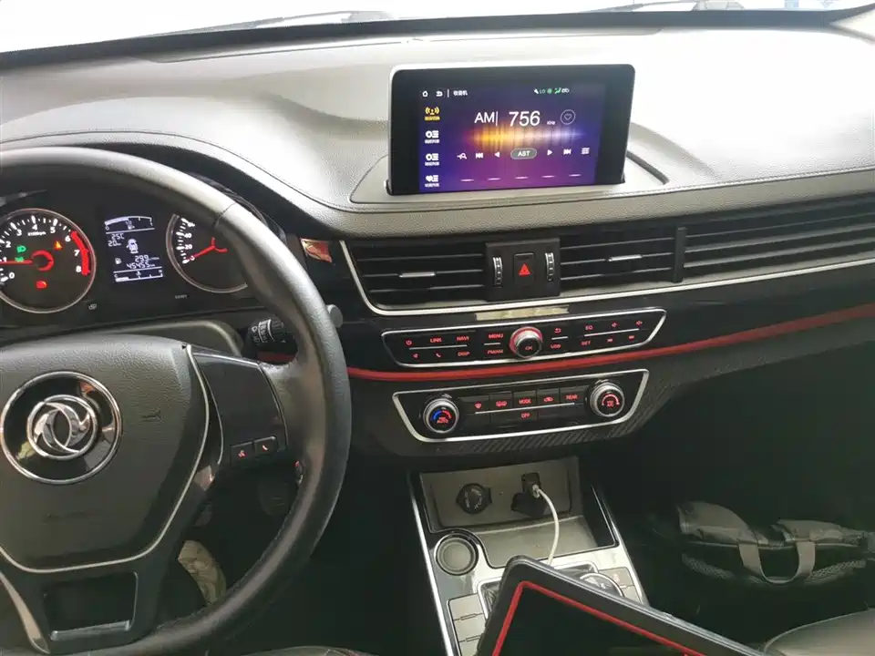 Forthing Popular SX6