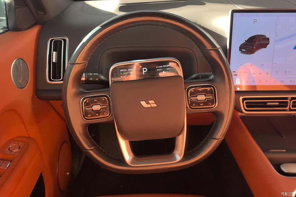 Li Auto L7, 2023 15