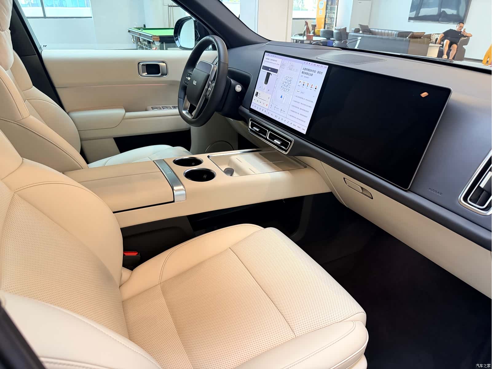 Li Auto L9, 2022 11